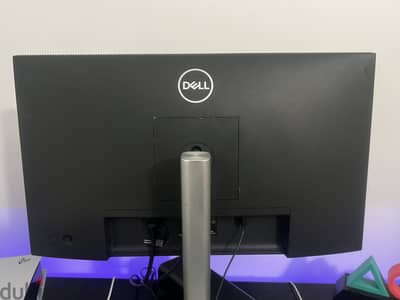 Gaming monitor