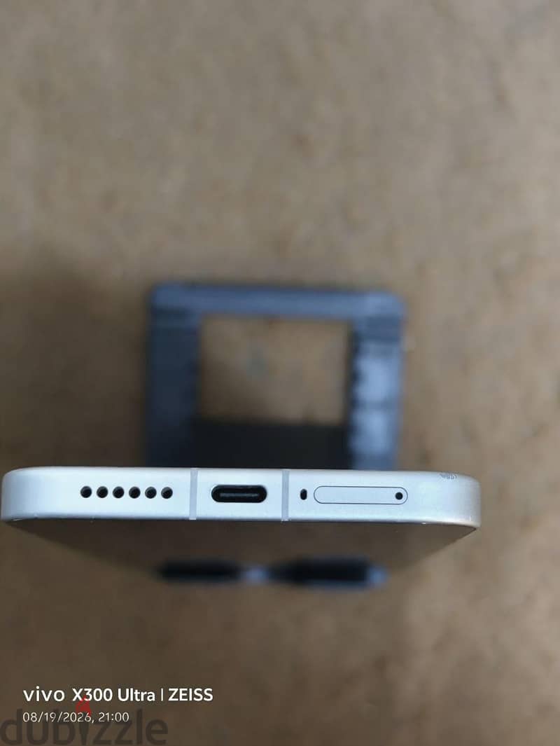 Xiaomi 17 Pro Max 2