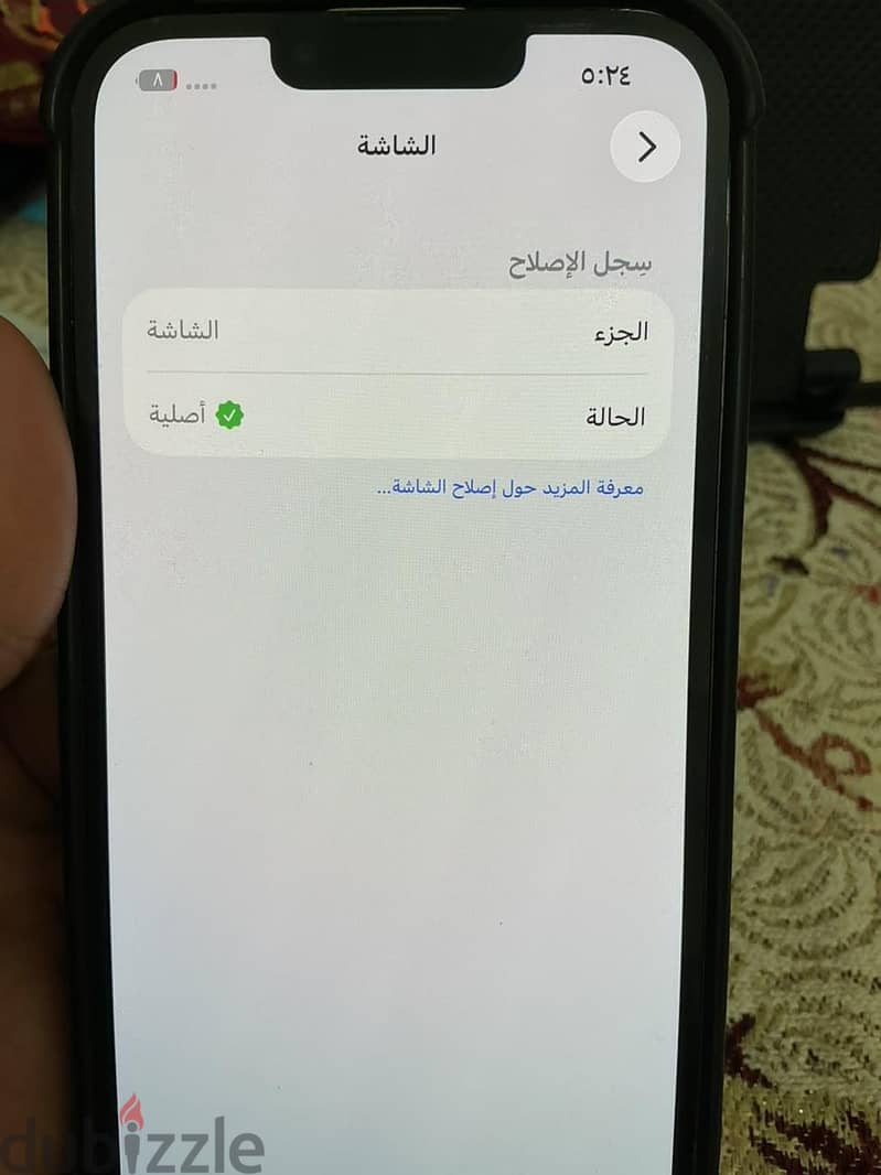 Apple - iPhone 13 Pro 4