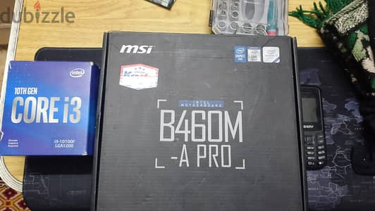 بندل جيل عاشر i310100f+b460ma pro بندل جيل عاشر i310100f+b460ma pro