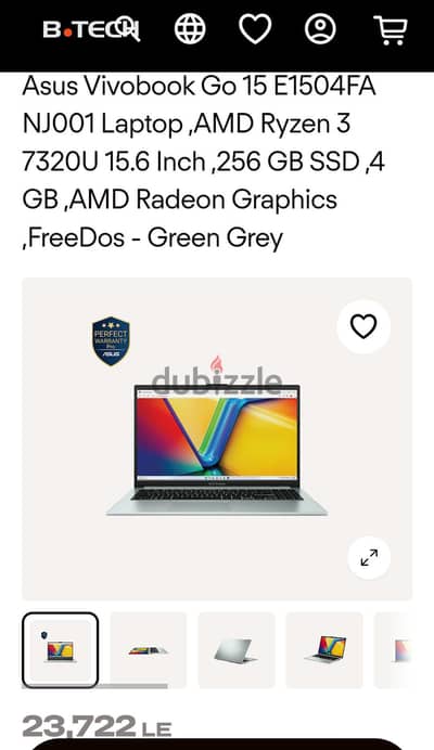 لاب توب آسوس جديد  15 Asus laptop vivobook
