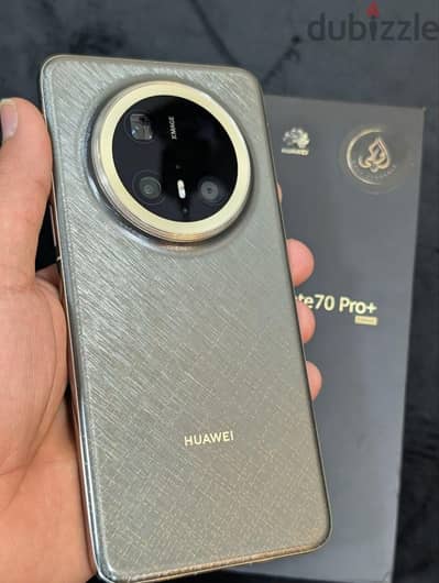 Huawei Mate 70 Pro Plus