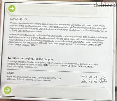 AirPods pro 3