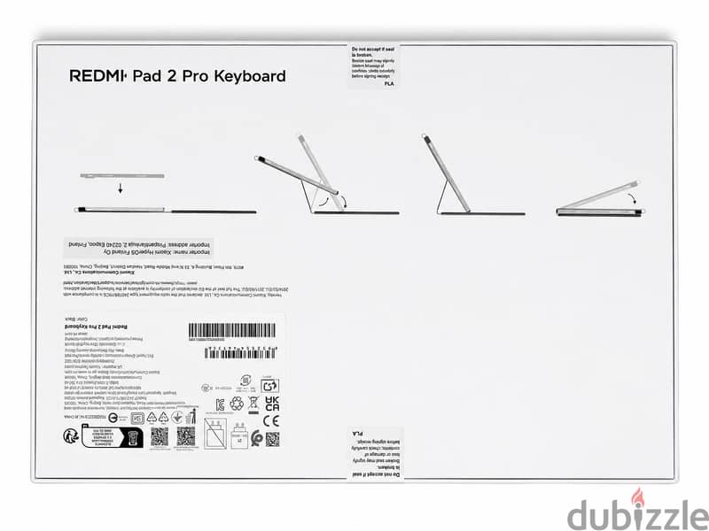 redmi pad 2 pro 5g 1