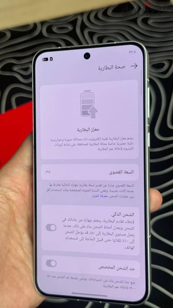 one plus Ace 6 5