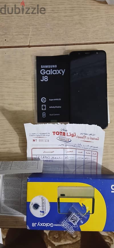 سامسونج جيه 8