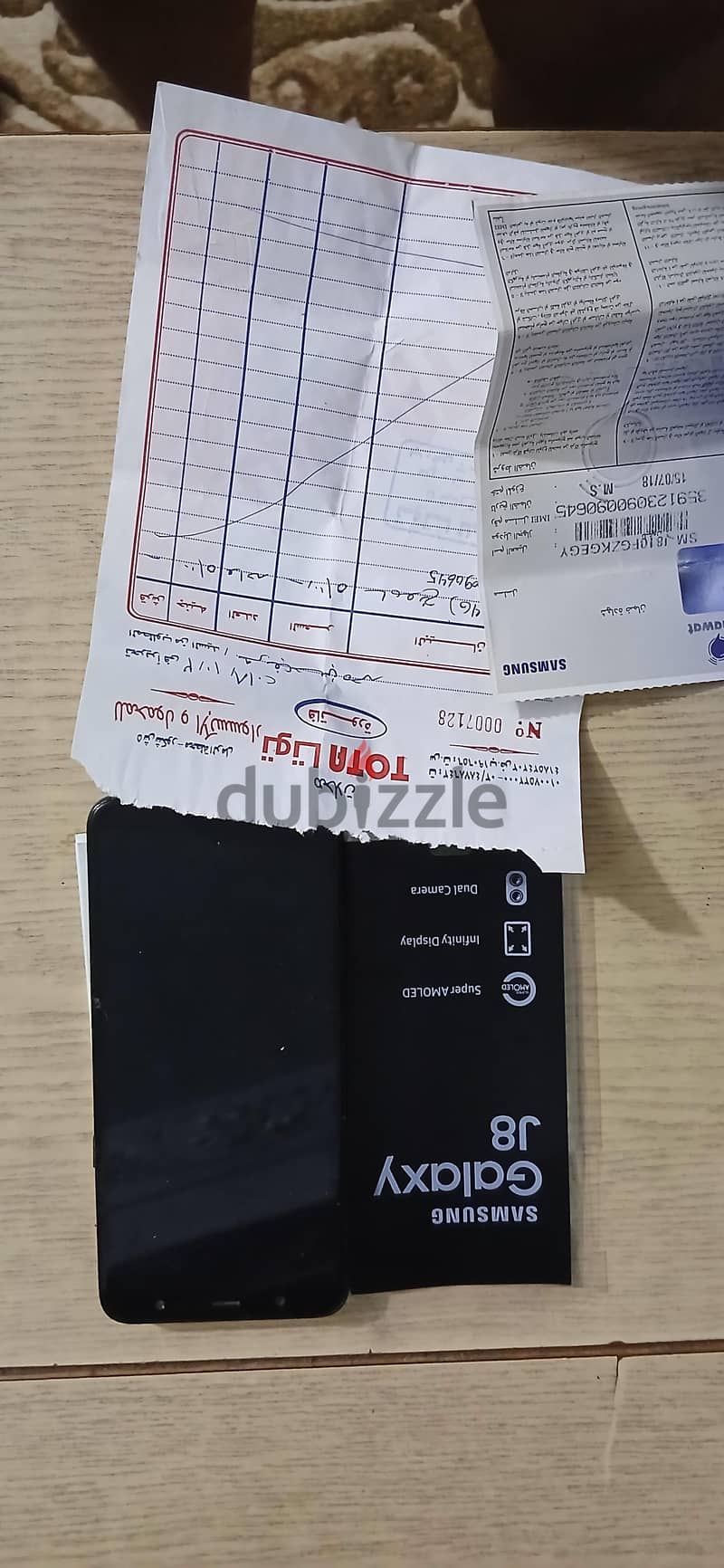 سامسونج جيه 8 1