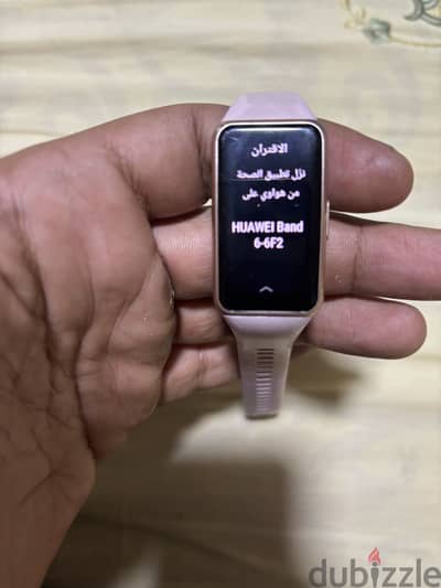 ساعه هواوي باند ٦ سمارت