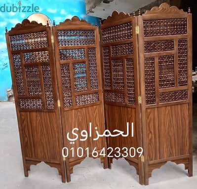 تراث العربي