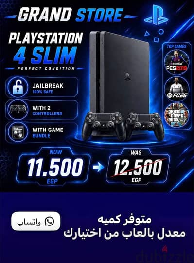 Ps4 slim