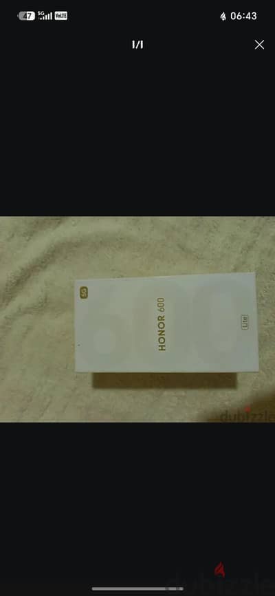 هونر 600