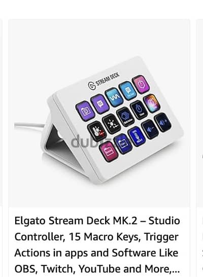 Elgato stream deck Mk2