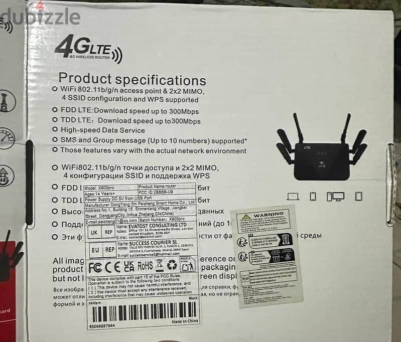 4G CPE Pro 1