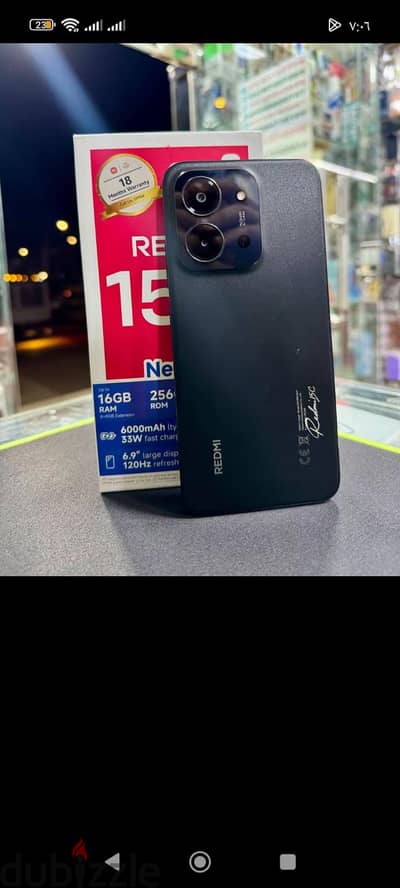 شاومي ردمي 15 5G