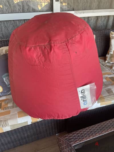 Arrikka Bean Bag