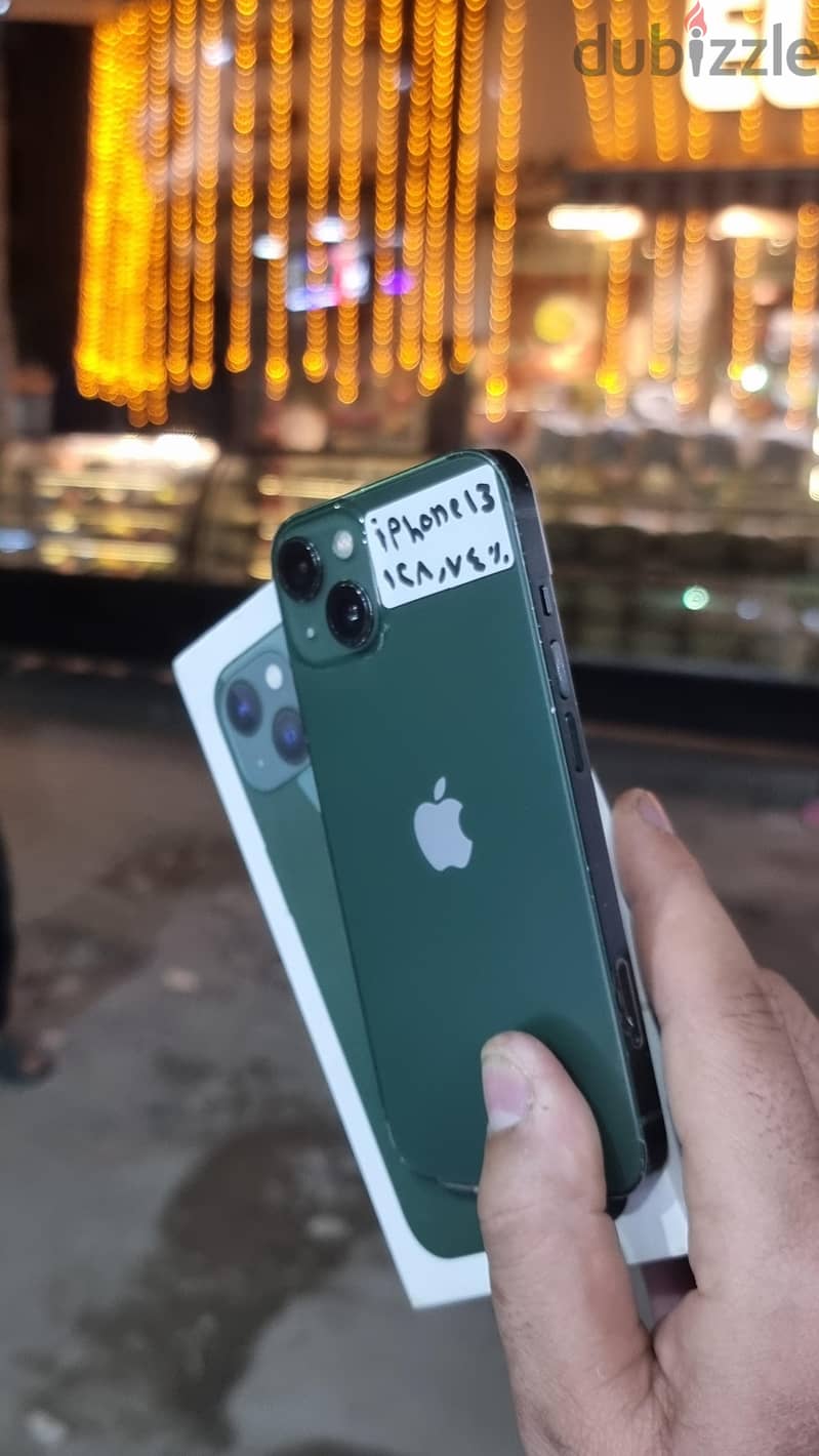آبل - آيفون 13 2