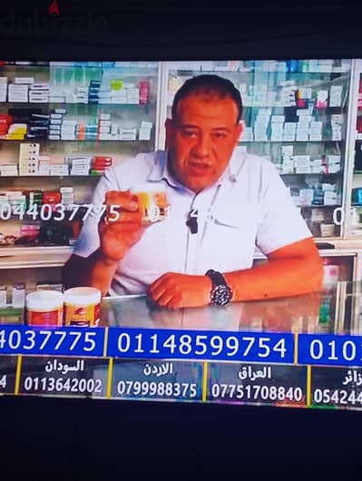 شاشة ال جي 32 بوصة سمارت بحالة ممتازة جدا