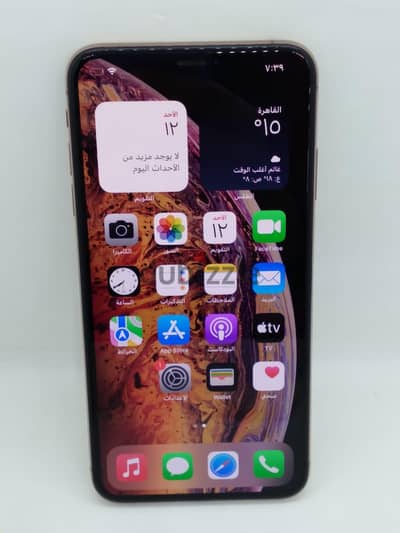 iPhone X مفيش نقاش ف السعر