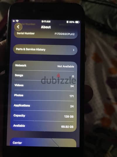 آبل - آيفون اس اي