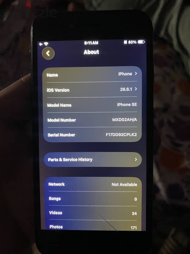 آبل - آيفون اس اي 3