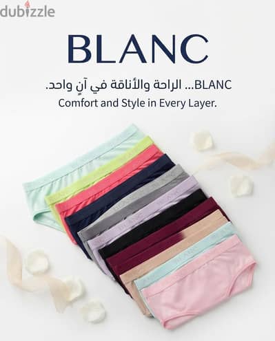 Underwear Women