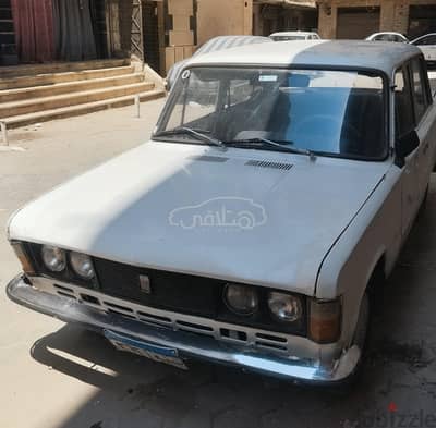 Used Fiat 125 1980 For Sale Cairo