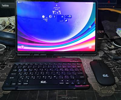 سامسونج تاب S9 Ultra