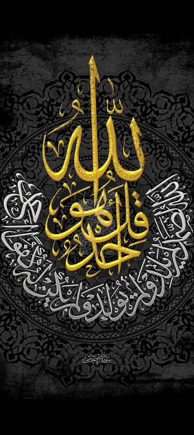 TextFieldState(selection=TextRange(8, 8), text="Mahmoud ")