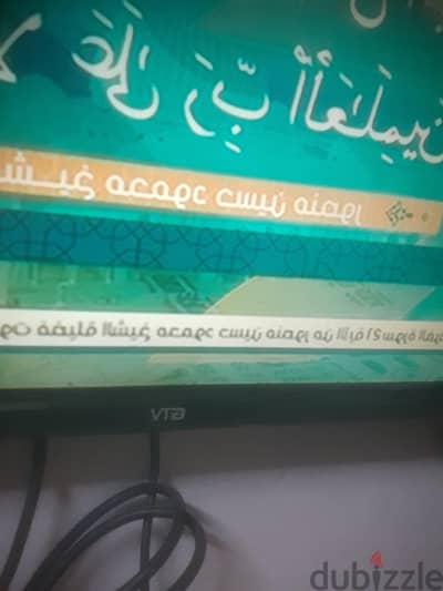 للبيع شاشة 32ليد