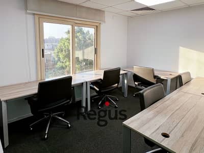 Dedicated Office for Rent – Regus CAIRO, Maadi Club - EGP in Cairo