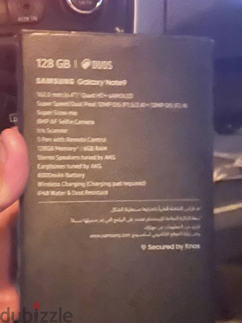سامسونج نوت 9 5