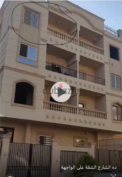 شقة للبيع المنطقة السابعه عمارات  الشروق ٢ مدخل السويس امام كمبوند حسن