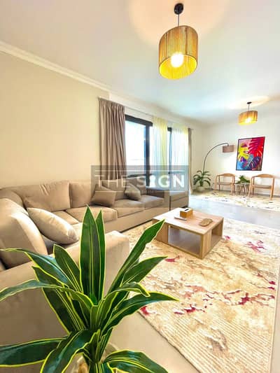 Furnished apartment for rent SODIC Eastown ,