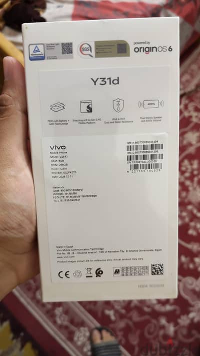 vivo 31 d 4g