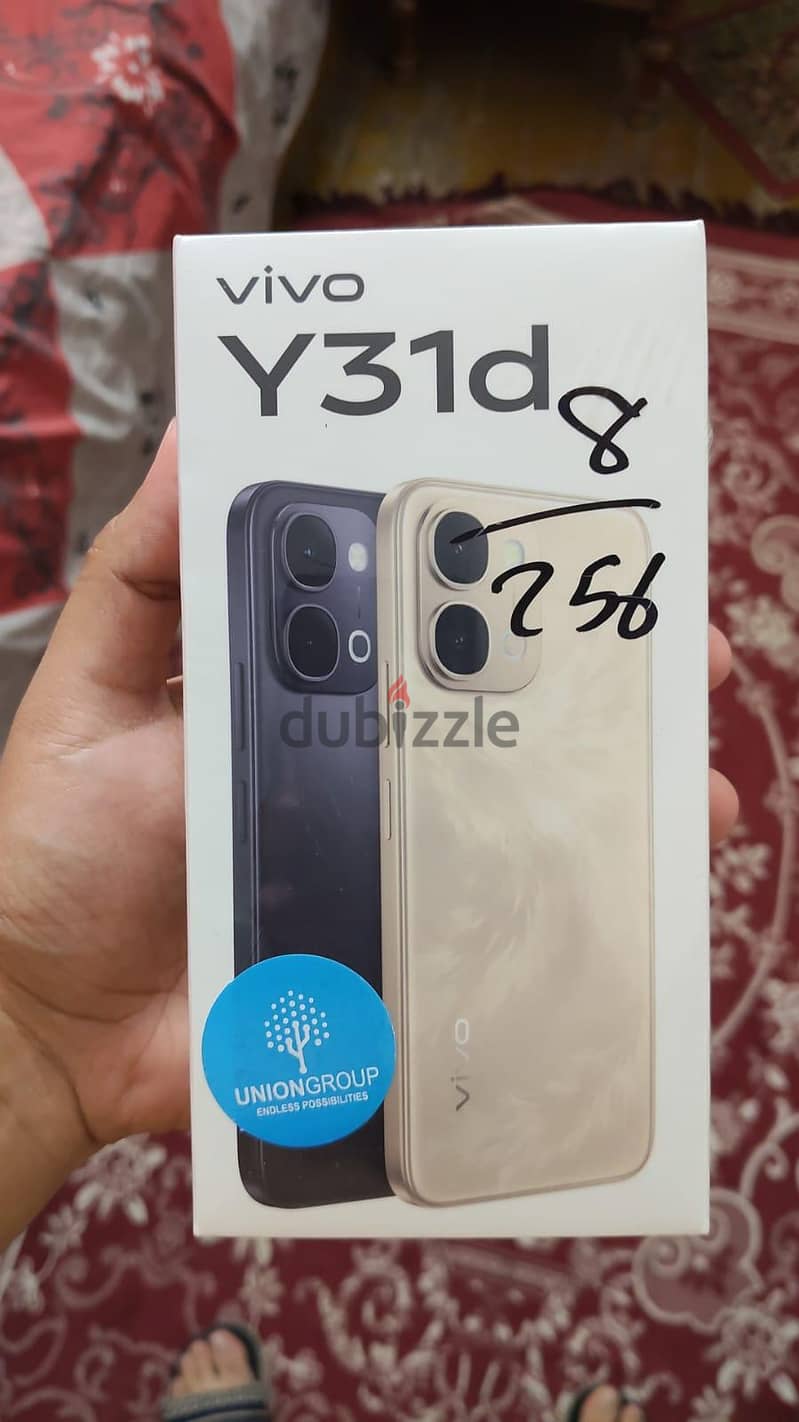 vivo 31 d 4g 1