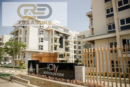 Apartment for sale in Mountain View I City - new cairo