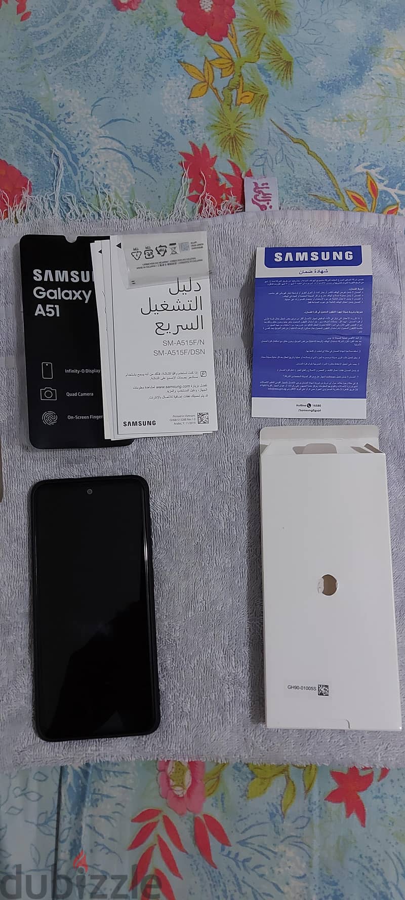 سامسونج ايه 51 2