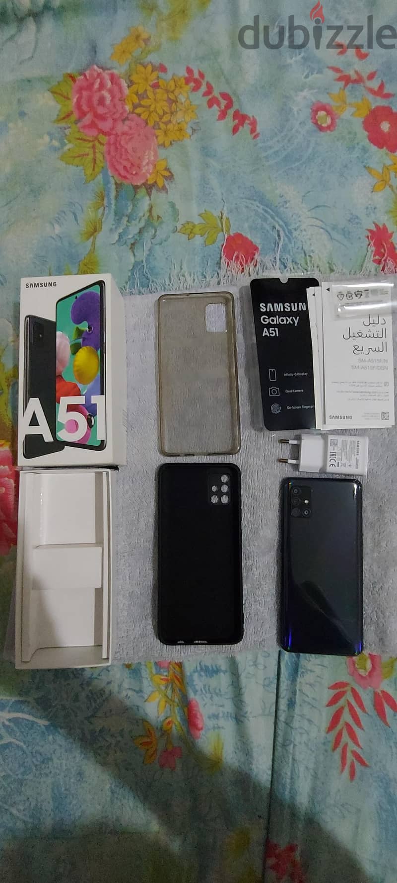 سامسونج ايه 51 13