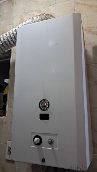 سخان غاز مصانع حربيه