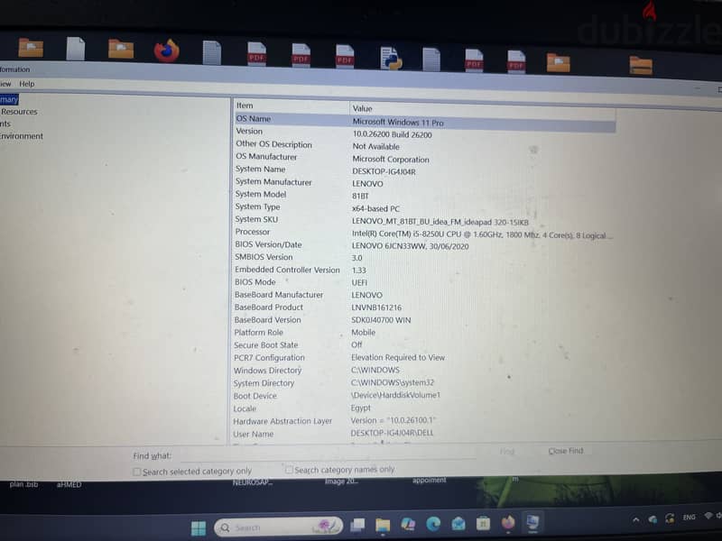 لابتوب لينوفو 6