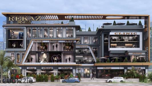 Commercial Shop for Sale in Rekaz Mall – El Shorouk City | Ground Floor | Prime Investment Opportunity 