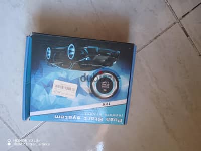 start engine