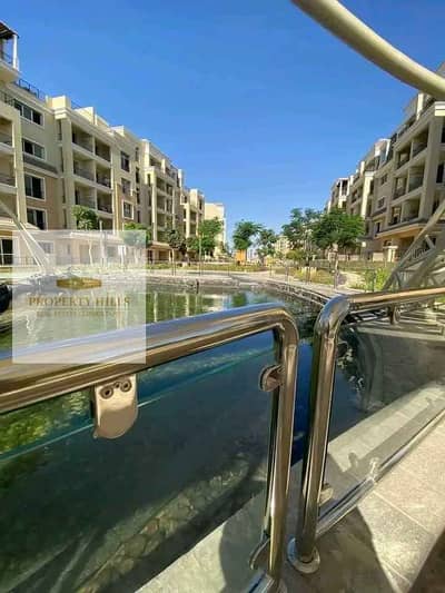 Apartment for sale at a special price in Saray Al-Mustaqbal, surrounded by Madinaty