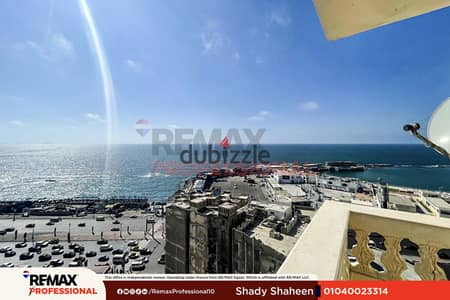 steps from the sea Furnished apartment for rent, 120 sq m, Sidi Gaber
