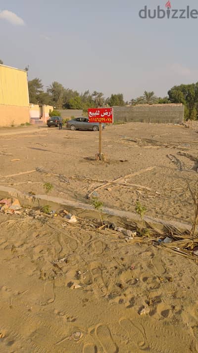 ارض في المنصورية ١٠٠٠متر