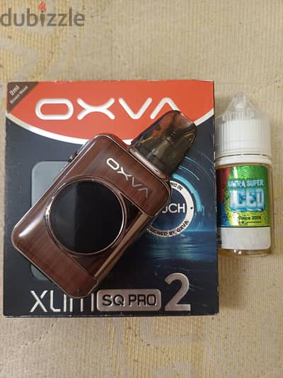 sq pro 2 اس كيو برو ٢