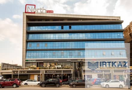 Office Fully Finished For Rent with Very SPECIAL PRICE - New Cairo