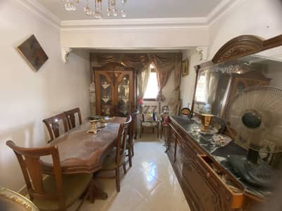 غرفة سفره