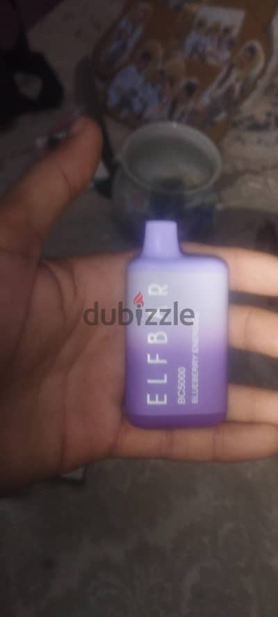 للبدل بحمام