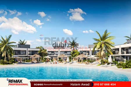 مقدم 10% واطول فترة سداد شاليه للبيع في سيدي عبدالرحمن -Q north
